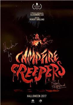 Campfire Creepers: The Skull of Sam观看