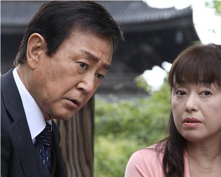 西村京太郎サスペンス 十津川警部シリーズ「京都～小浜殺人迷路～八百比丘尼伝説の怪～」观看