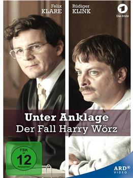 Der Fall Harry Wörz观看