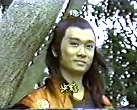 七海游龙观看