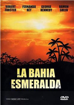 La bahía esmeralda观看