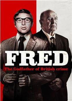 Fred观看