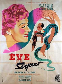 Ève et le serpent观看