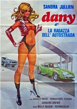 Dany la ravageuse观看