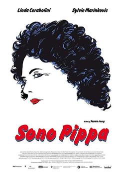 Sono Pippa观看