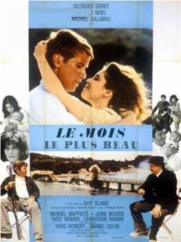 Le mois le plus beau观看