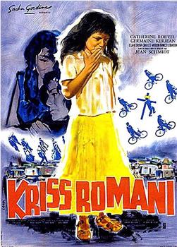 Kriss Romani观看