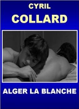 Alger la blanche观看