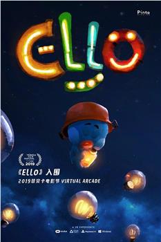 Ello Echo观看