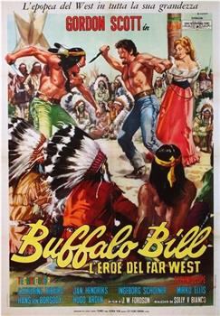 Buffalo Bill, l'eroe del far west观看