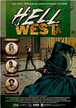 Hell West观看