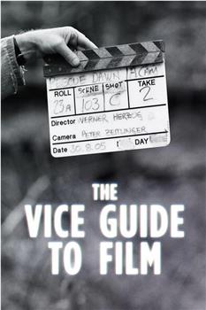 Vice Guide to Film Season 1观看