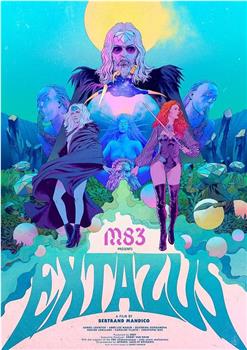 Extazus观看