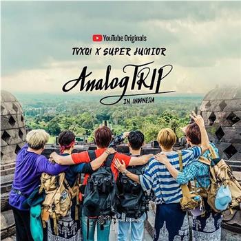 Analog Trip观看