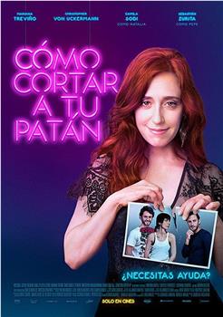 Cómo cortar a tu patán观看