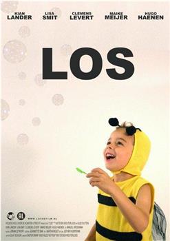 Los观看