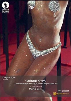 Mondo sexy观看