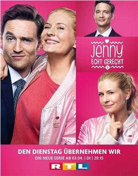 Jenny: Echt gerecht Season 1观看