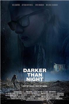 比夜更黑观看