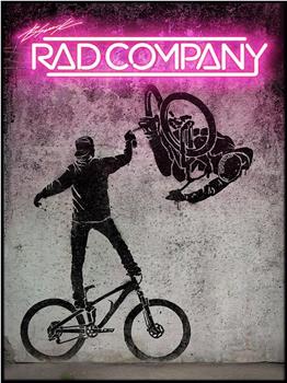 Brandon Semenuk's Rad Company观看