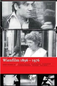 Wienfilm 1896-1976观看