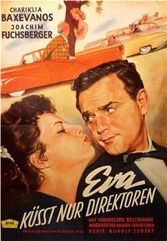 Eva küßt nur Direktoren观看