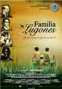Familia Lugones观看