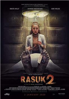 Rasuk 2观看
