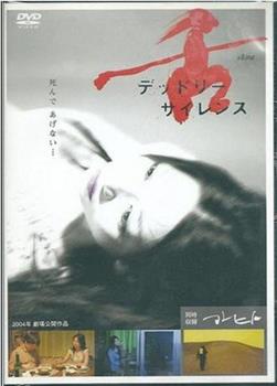 马来希托观看
