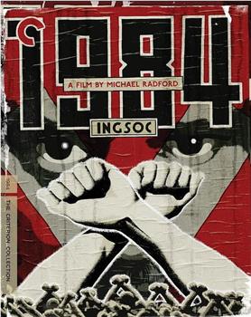 乔治·奥威尔的《1984》：从书本到银幕观看