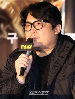 至尊观看