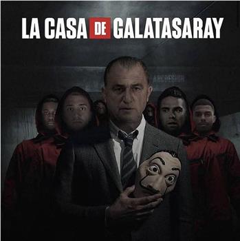 Real Madrid vs Galatasaray观看