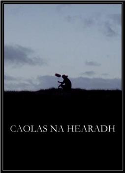 Caolas na Hearadh观看