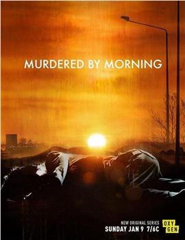 Murdered by Morning Season 1观看