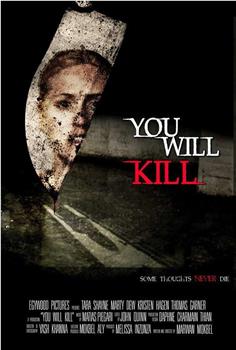You Will Kill观看