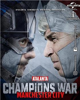 Atalanta vs Manchester City观看