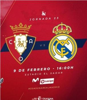 Osasuna vs Real Madrid观看