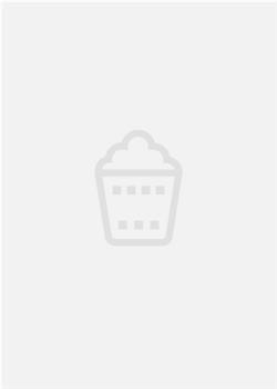 诱饵搜查官 北见志穗 “在幸福的顶点” 美女连环杀人事件观看