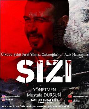 Firat Yilmaz Çakiroglu观看