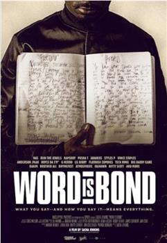 Word is Bond观看