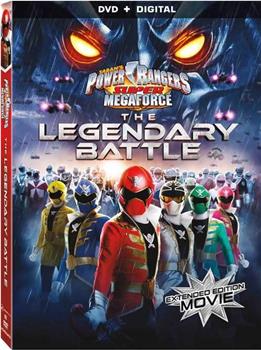 Power Rangers Super Megaforce: The Legendary Battle观看