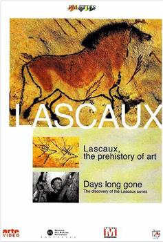 Grotte de Lascaux, La观看