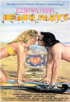 Computer Beach Party观看