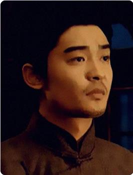赵世炎观看