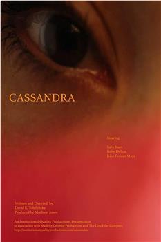 Cassandra观看