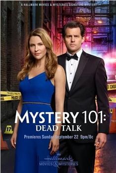 Mystery 101: Dead Talk观看