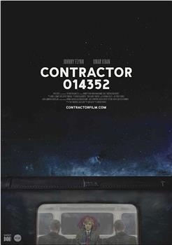 Contractor 014352观看