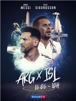 Argentina vs Iceland观看