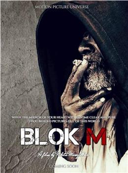 Blok M观看