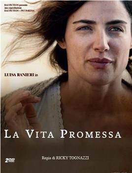 La Vita Promessa观看